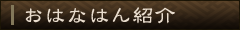 ͂Ȃ͂Љ